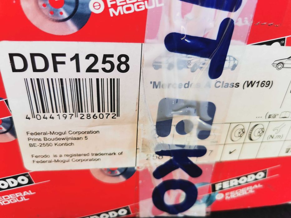 Задни Дискове Mercedes A Class w169