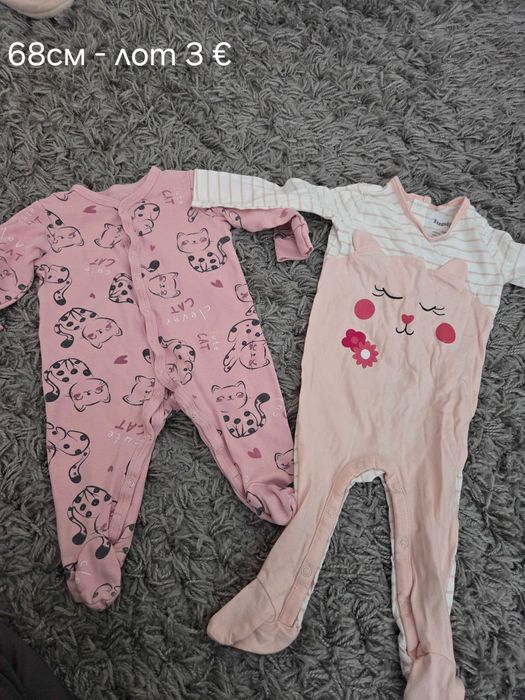 Бебешки дрешки за момиче