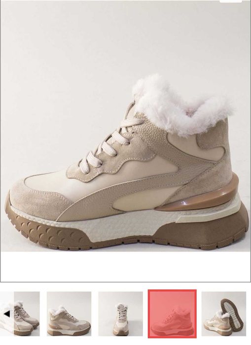 Дамски спортни боти