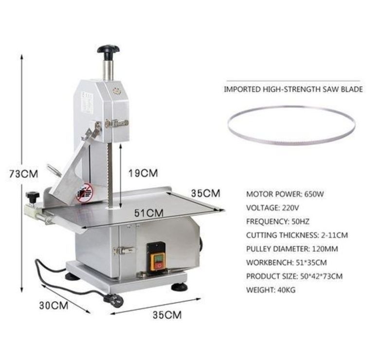 Suyak arra Suyak kesadigan aparat Piramoy sikilat  суйак арра