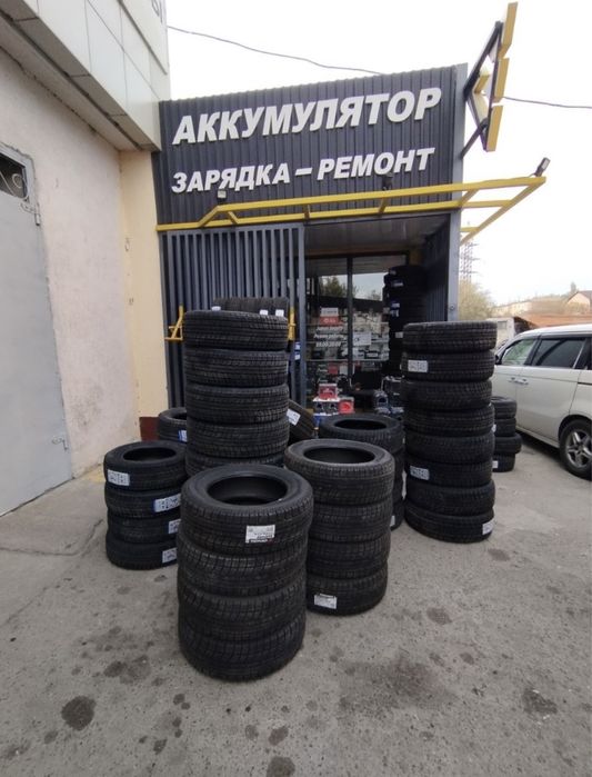 Акумулятор