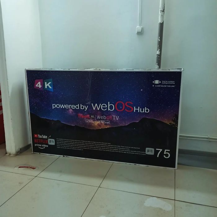 телевизоры 2025, 4k.