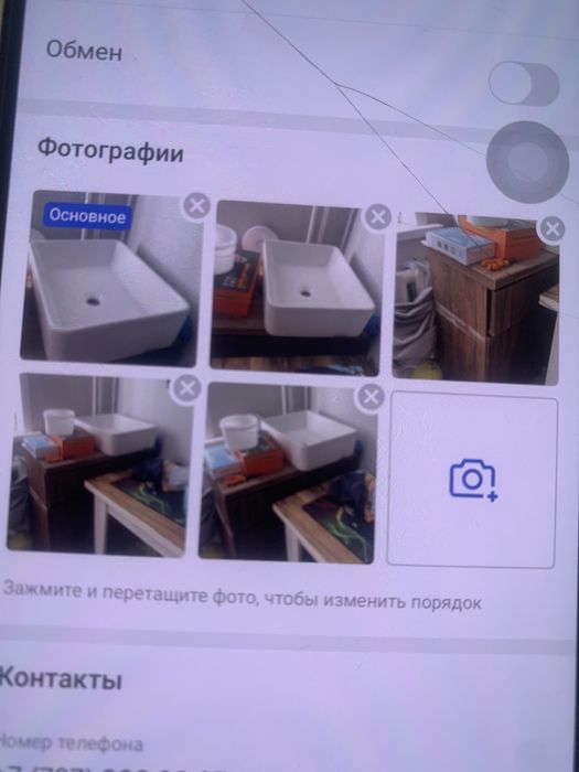 Раковина с тумбой