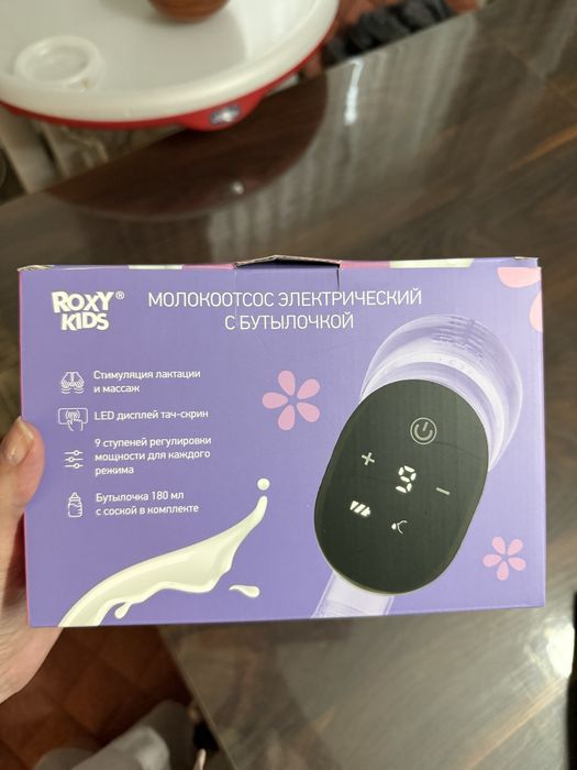 Молокоотсос новый продам