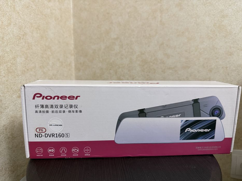 Видеорегистратор