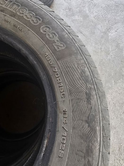 Продам шины усиленные