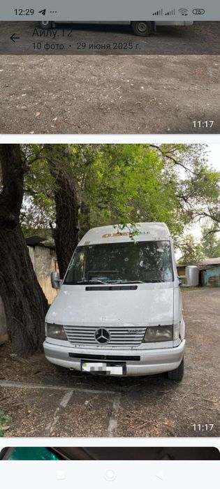 Спринтер обьём 2,9