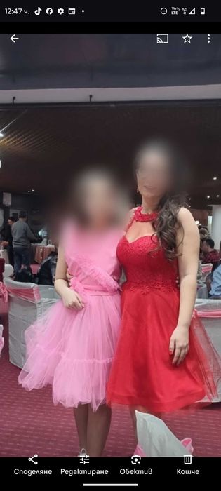 Официална червена рокля