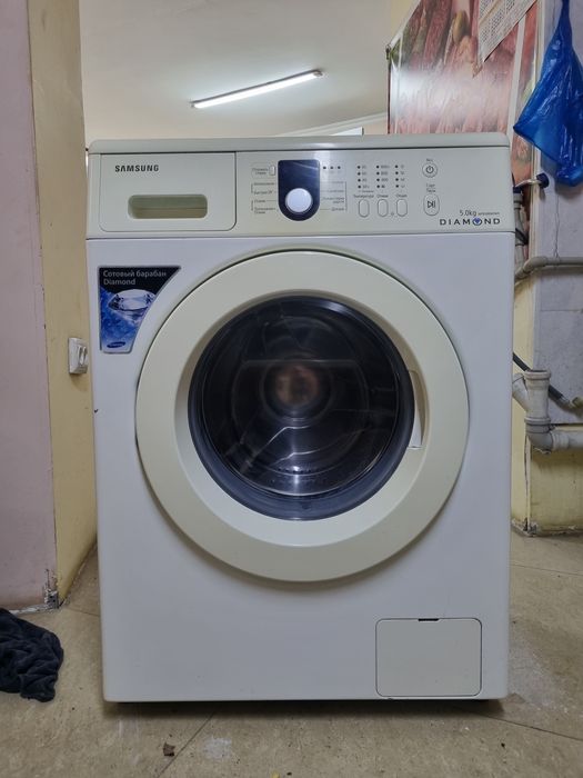 Стиральные машины