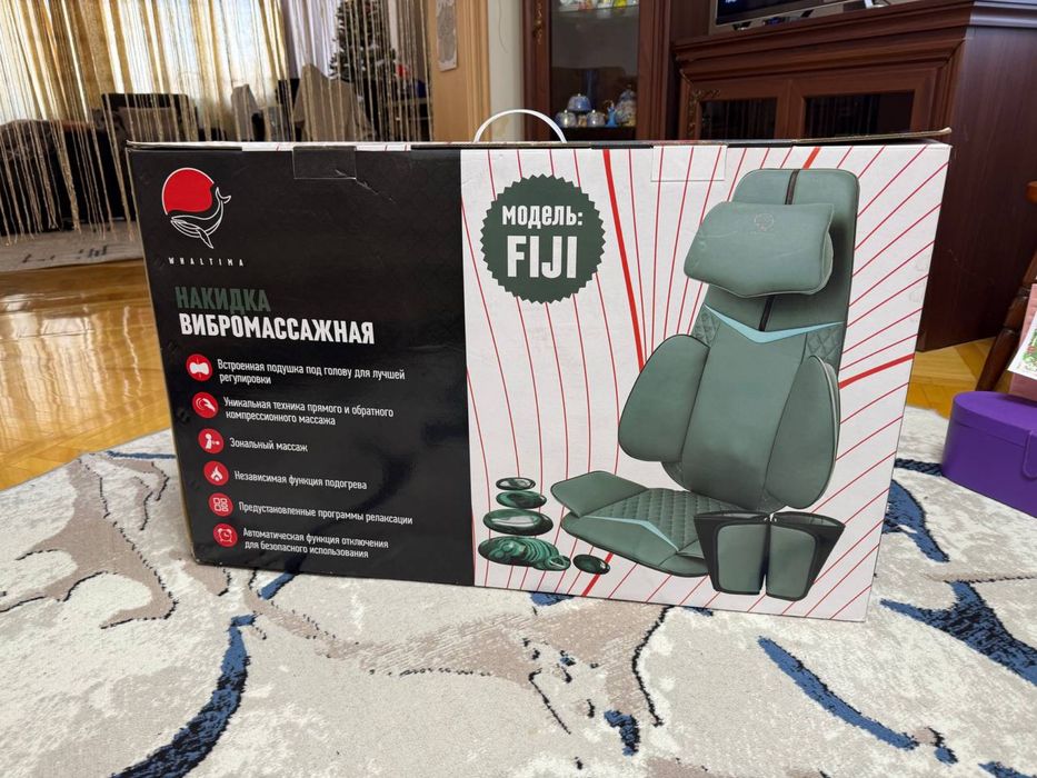 Вибромассажная накидка