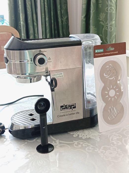 Продам кофемашину