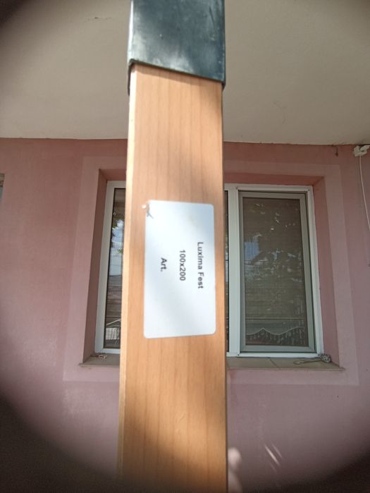 Подматрачна рамка