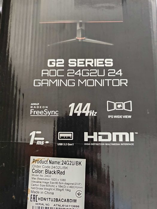 Гейминг Mонитор AOC 24G2U/BK, IPS, 144 Hz, 1080p