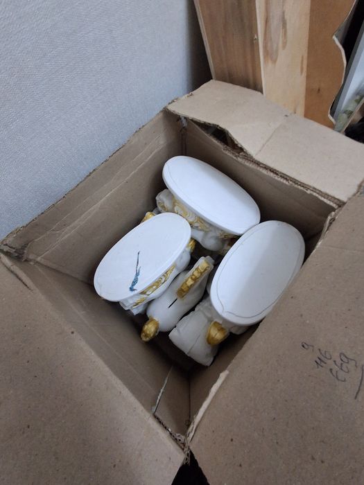 копилка         .