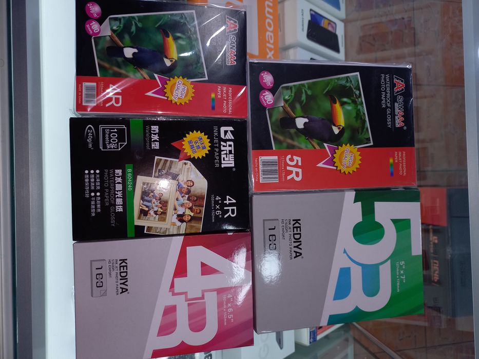 Фото бумаги оптом и в розницу