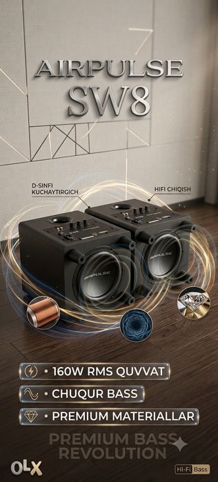 Премиум сабвуфер Airpulse SW8 (Edifier) — Мощный, глубокий и точный Hi