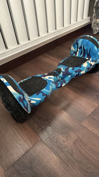 Гидроскутер