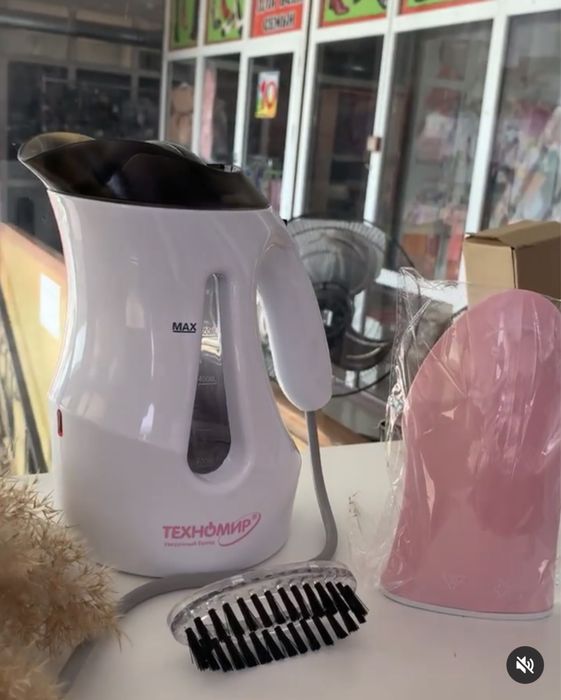 Отпариватель ручной