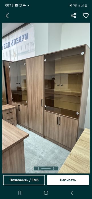 Мебеллар мебель парта тстол шкаф стол стул