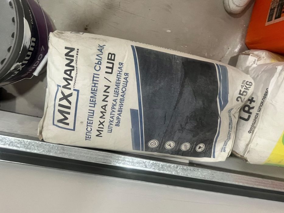 Продам строительные материалы