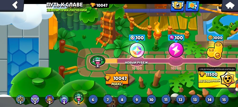 Бравл Старс обмен на стендофф акк или блек раша