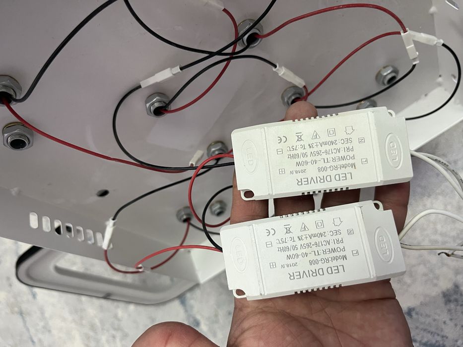 Продам люстру светодидную