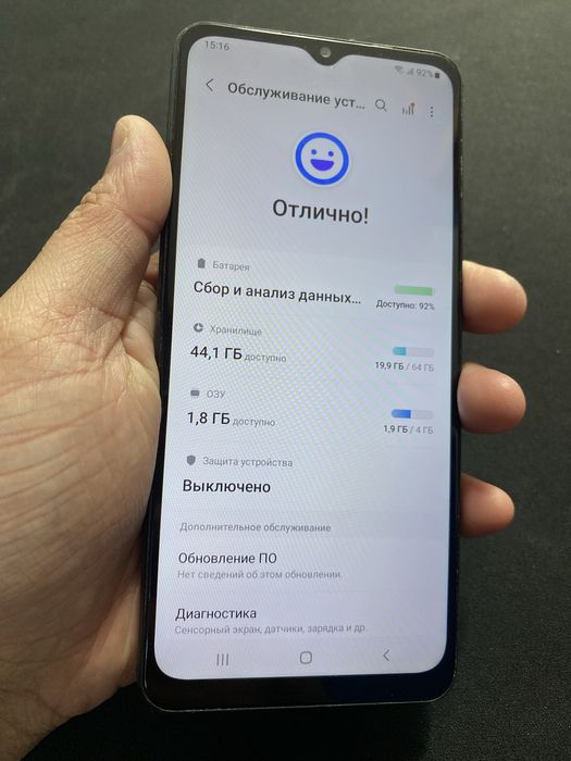 Samsung galaxy A12 4/64gb