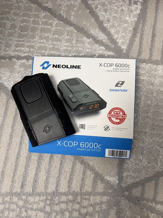 Neoline X-COP 6000c