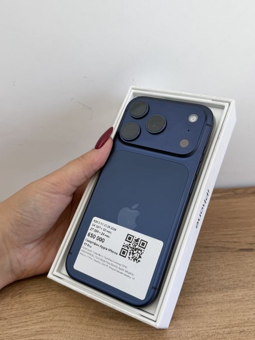 Айфон Iphone 17 pro 0-0-12 Рассрочка | Без % | Baitimes