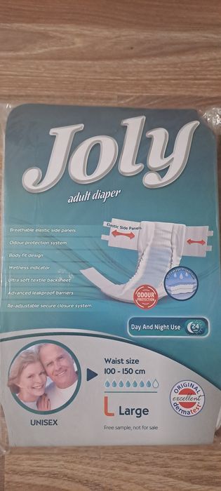 Памперсы продам.