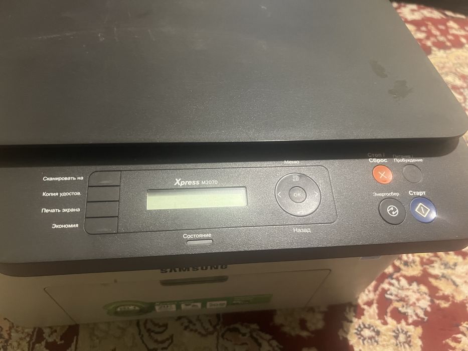 samsung printer xpress m2070 продам принтер
