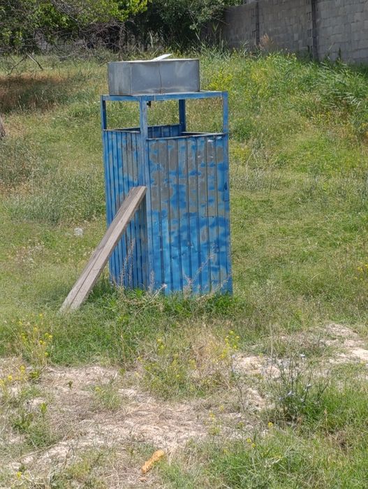 Душавой сатылады