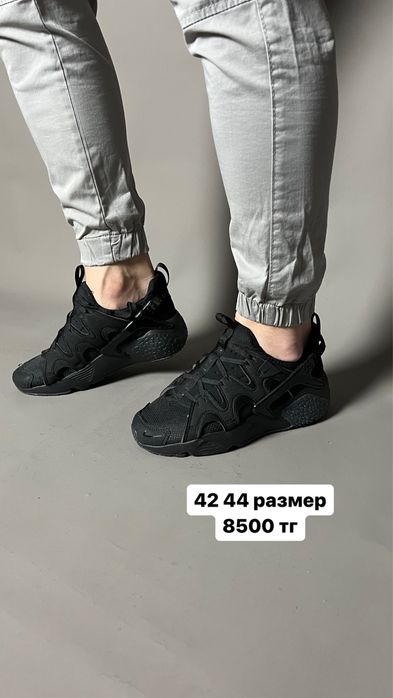 Мужские кроссовки