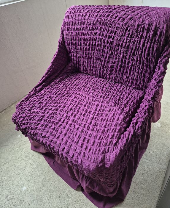 Разтегателен фотьойл