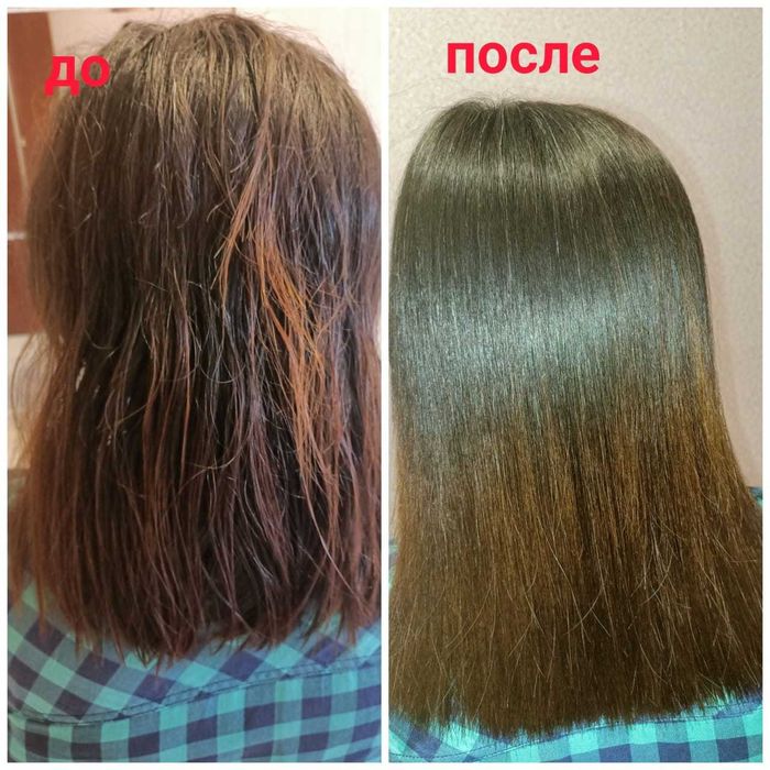 Кератин,ботокс волос