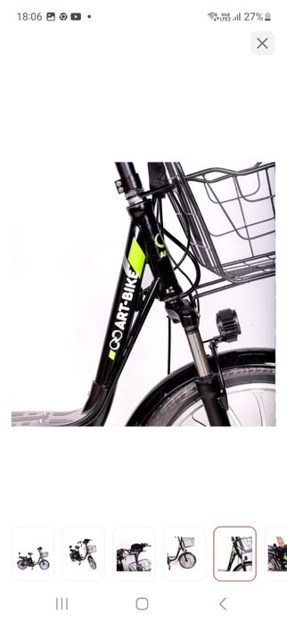 Продается электровелосипед совершено новый, покупали за 350 000