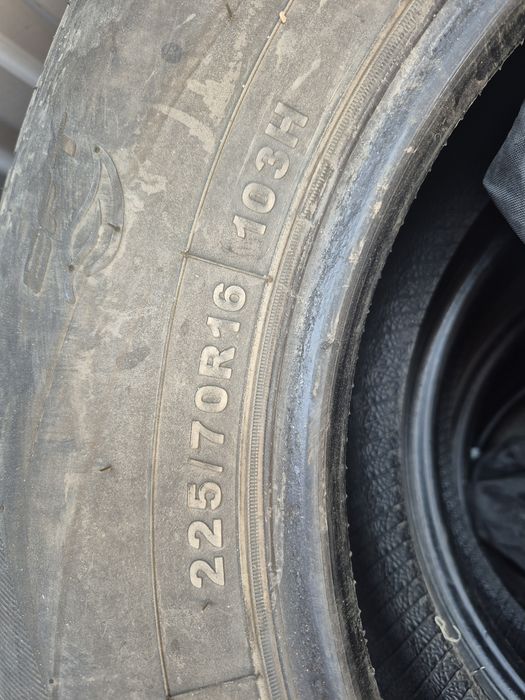 летняя резина комплект