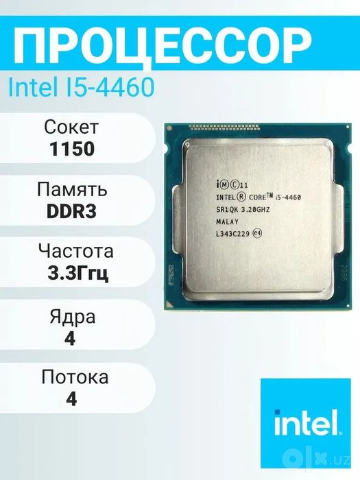 Sifatli ASUS H81+i5 4