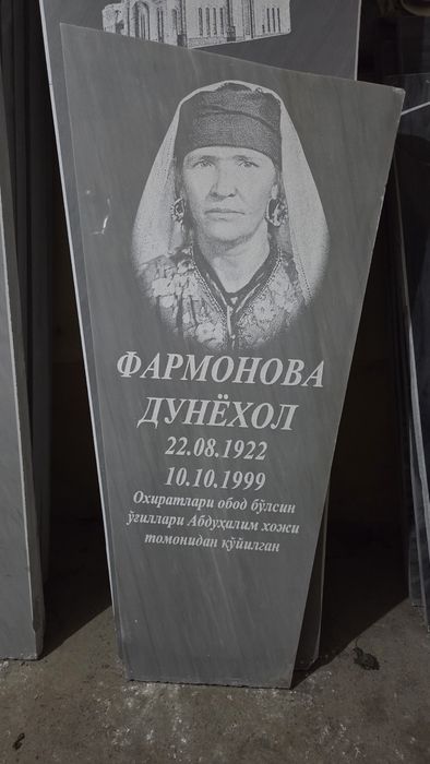 Ударно Гравировальный станок "MAGNUM 4" для Мрамор и гранит.