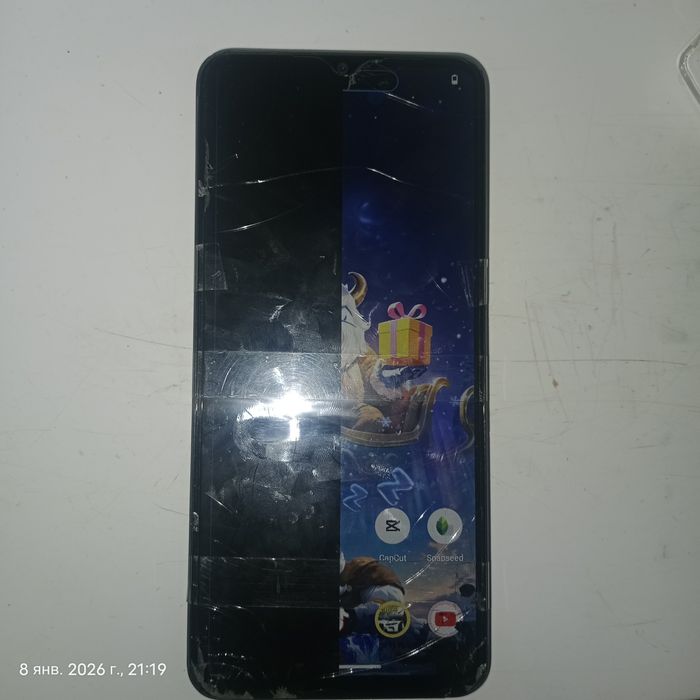 Реалми 50нот 2025 год