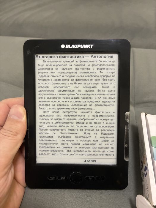 Четец за книги Blaupunkt Livro - EBook