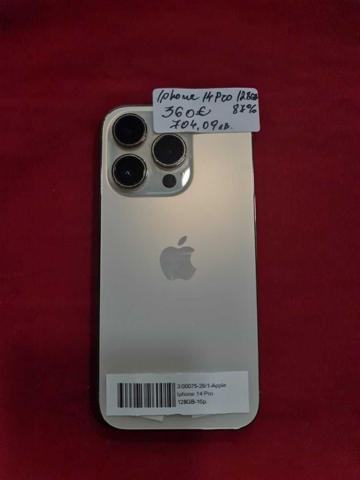 ***Топ Оферта***Iphone 14 Pro 128GB batery87%
