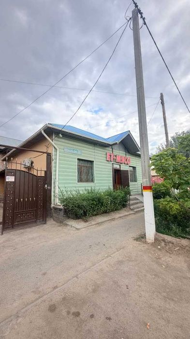Қорқыт ата 150, 2 үй  1 бағада сатылымда!