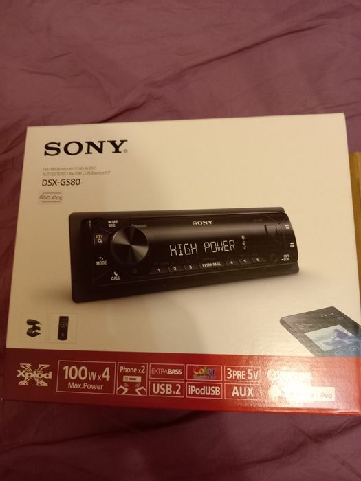 Автомузыка новая