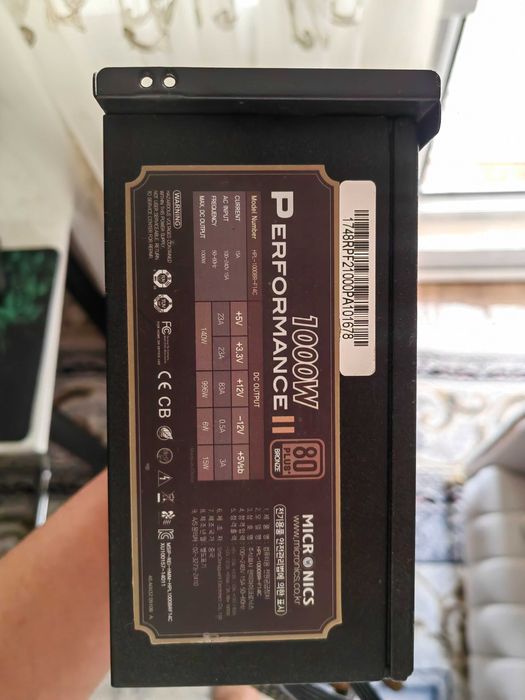 Пустой Кейс трансформер для компютера с блок питаниям 1000w 80+bronze