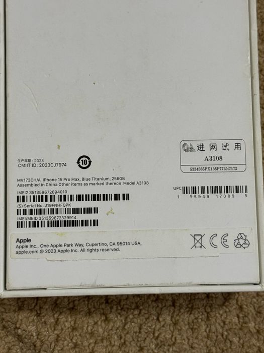 Iphone 15 PRO MAX 256 GB