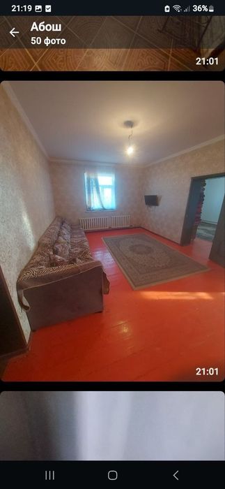 Продаю дом в Казахстане