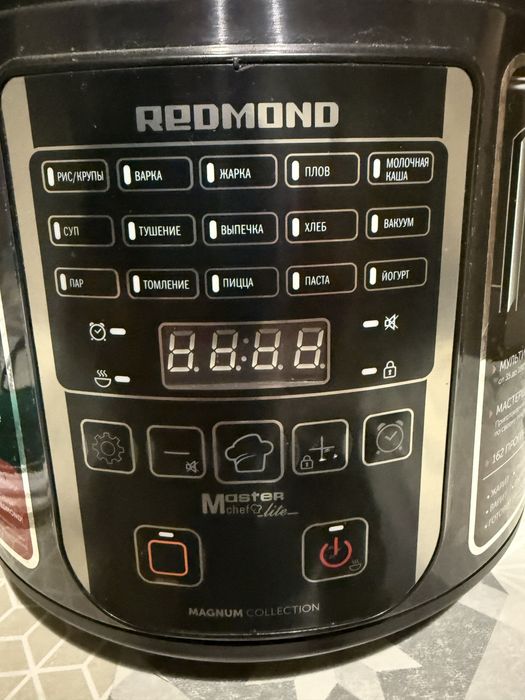 Мультиварка Redmond RMC-M52