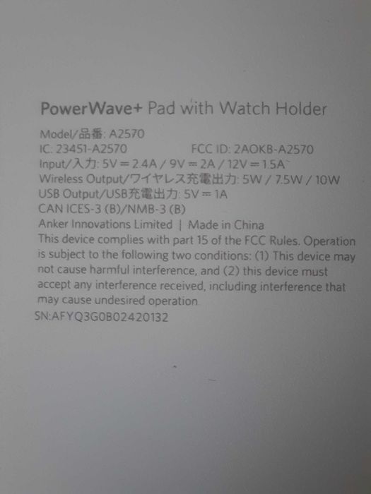 Anker incarcatoare wireless pentru telefon și ceas