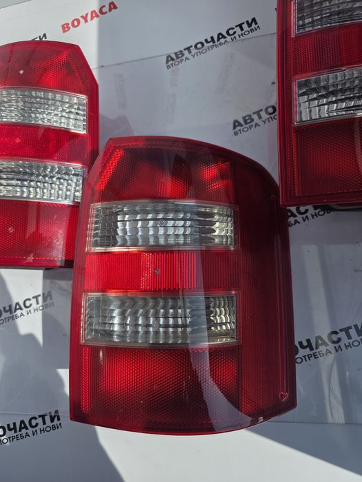 Стопове за Audi A2